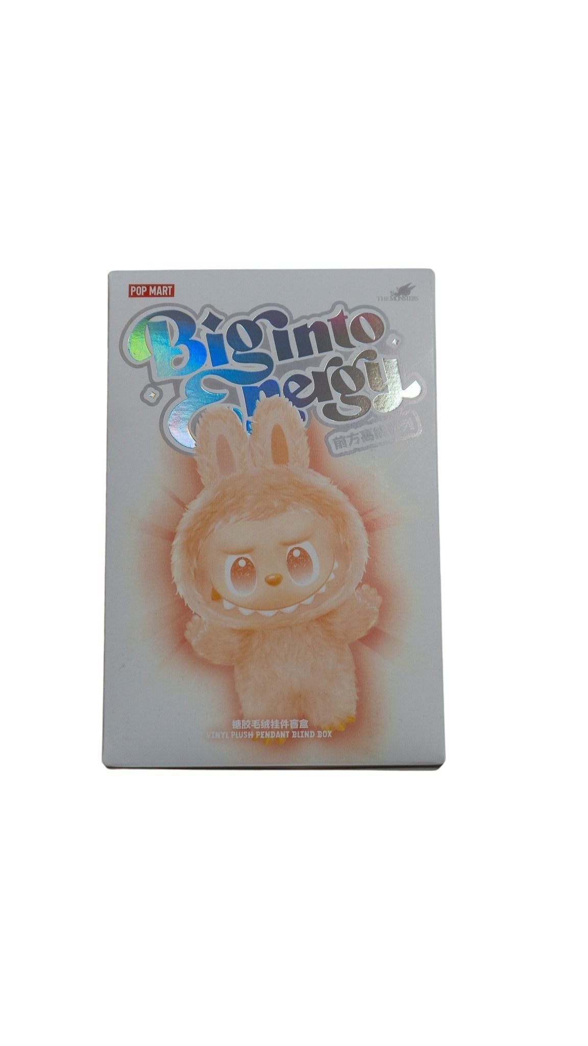 Big into energy Labubu