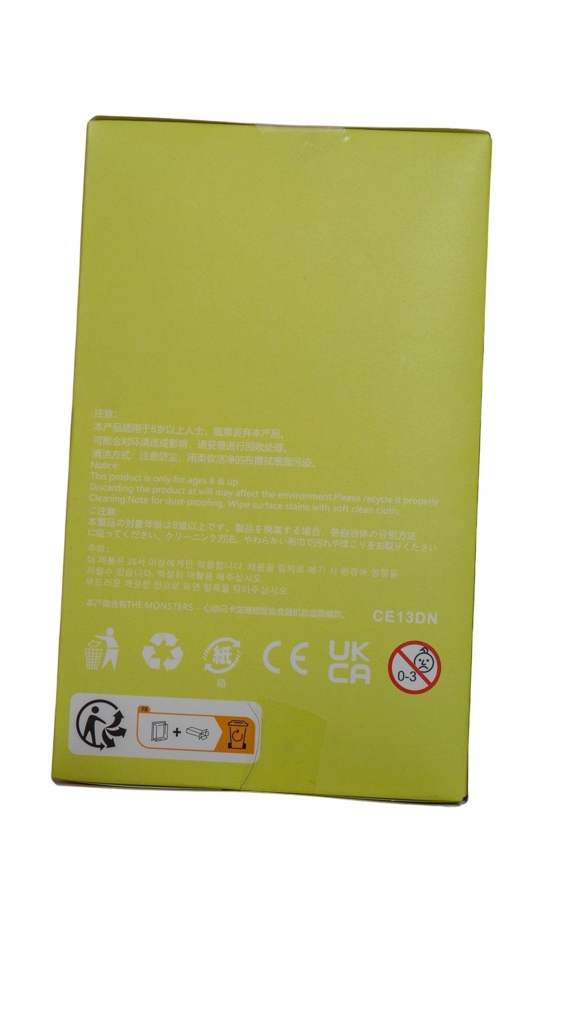 Exciting Macaron Labubu