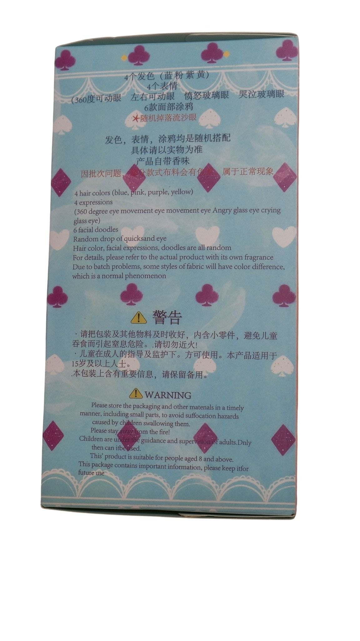 Migo , Crying Again , winnie the pooh labubu stuffed animals