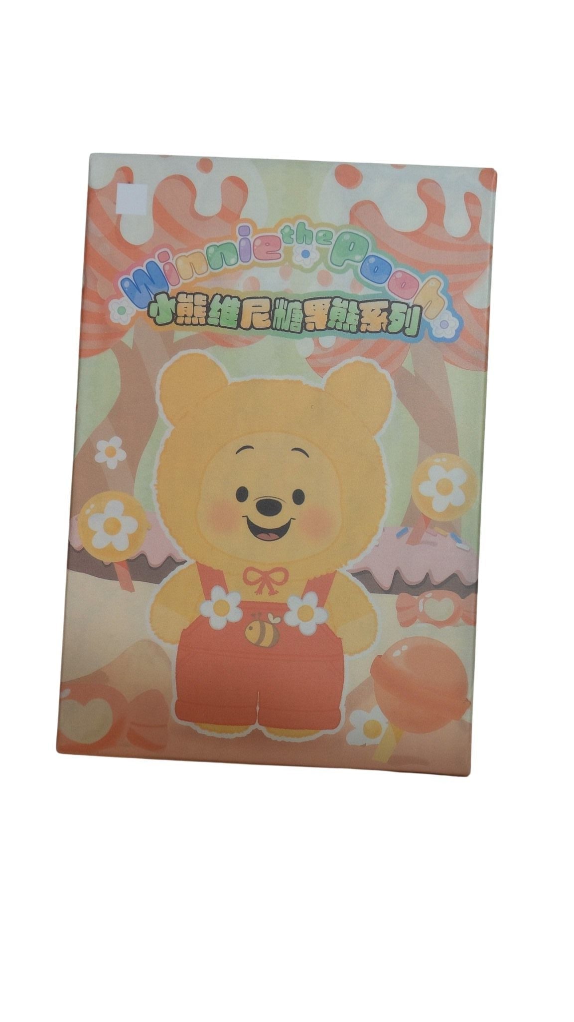 Winne the Pooh Labubu